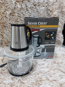 تصویر خردکن سیلورکرست مدل SL-2022 Shredder SILVER CREST SL-2022