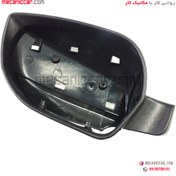 تصویر قاب اینه ساینا و کوئیک چپ کاوج Side mirror