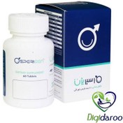 تصویر قرص اسپریژن نانو حیات دارو ۶۰ عددی Nano Hayat Darou Sperigen Dietary supplement 60 Tabs