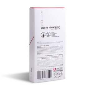 تصویر سرم موی بیوتین بپانتن ۱۵ میلی لیتر 