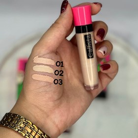 تصویر کانسیلر کالیستا 