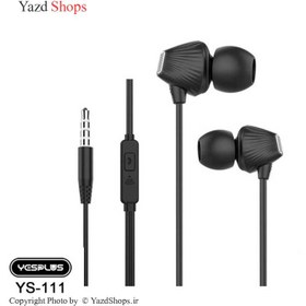 تصویر هنذفری باسیم yesplus 111 Yesplus 111 cable with quality