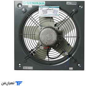 تصویر هواکش صنعتی دور بالا نمره 40 ژنیران مدل فلزی LIT40C2 