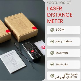 تصویر متر لیزری سان مستر - 100 متر SUN MASTER- MD-100