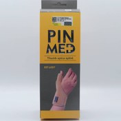 تصویر شست بند 6007 سایز S پین مد 