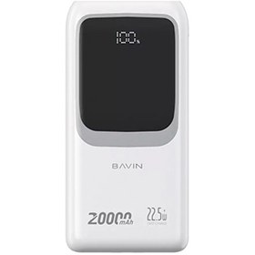 تصویر پاوربانک 10000 باوین Bavin PC1029S توان 22.5 وات و کابل متصل 