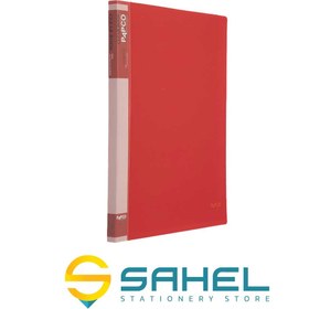 تصویر کلر بوک 20A4 برگ پاپکو 