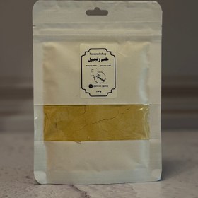 تصویر طعم زنجبیل - ۳۰۰گرم 