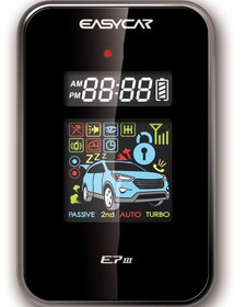 تصویر دزدگیر خودرو ایزیکار مدل E7-3 