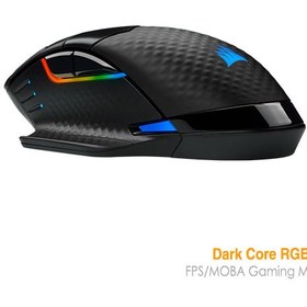 تصویر ماوس گیمینگ کورسیر (Corsair) مدل DARK CORE RGB PRO 