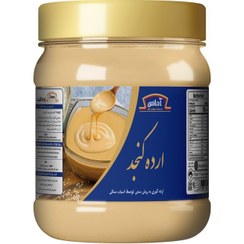 تصویر ارده کنجد آماس - 1 کیلوگرم 