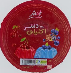 تصویر دسر اکلیلی فرمند 