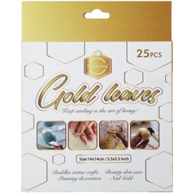 تصویر ورق طلا 25 برگ کیپ اسمایلینگ ۱۴×۱۴ سانتی متر