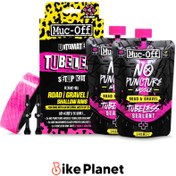 تصویر کیت راه‌اندازی تیوبلس دوچرخه ماک آف 