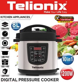 تصویر پلوپز دیجیتال 10 کاره 8 لیتر تلیونکس Telionix Digital Rice Cooker