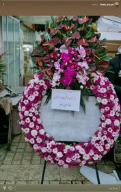 تصویر تاج گل حلقه ای 