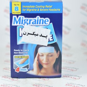 تصویر پد میگرن KOOL’n’ SOOTHE مدل Migraine 