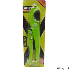 تصویر قیچی لوله بر 20 سانتی ایکس کورت مدل 509-1200 Pipe scissors 20 cm x Court model 509-1200