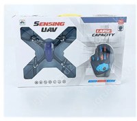 تصویر کوادکوپتر کنترل مچی SENSING UAV کد: H263 