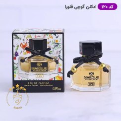 تصویر عطر ادکلن زنانه گوچی فلورا فراگرنس ورد مارکویی کالکشن کد 120 (Fragrance world Marque Gucci Flora by Gucci) حجم 25 میل Fragrance world Marque Collection no.120 Gucci Flora by Gucci