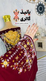 تصویر پلیوار ۳۰۰ آینه سه رنگ زنانه | پارچه کرپ خاویار | بدون شال | رنگ زرشکی 