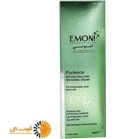 تصویر کرم مرطوب کننده و ترمیم کننده پوست چرب امونی Emoni Purience Reconstructing And Repairing Cream