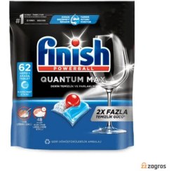 تصویر قرص ماشین ظرفشویی QUANTOM MAX بسته ۶۲ عددی 