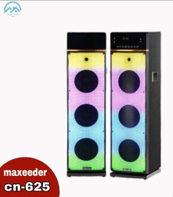 تصویر اسپیکر مکسیدر CN625 Maxeeder CN625 Speaker