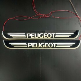 تصویر پا رکابی پژو چراغ دار 