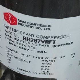 تصویر کمپرسور روتاری دوازده هزار میتسوبیشی مدل RH207VRFT Mitsubishi compressor RH207VRFT