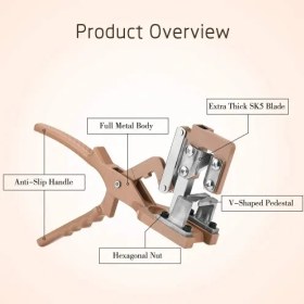 تصویر قیچی پیوند بهکو مدل BP-J68 