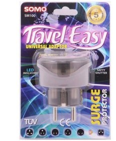 تصویر تبدیل ۳به۲ سومواصلی فیوز دار ۱۶آمپر Somo fuse 16A