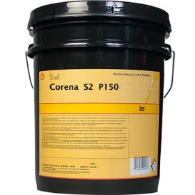 تصویر روغن کمپرسور شل کورنا S2 P 150 سطل 20 لیتری SHELL CORENA S2 P 150