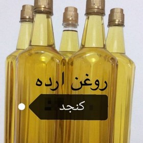 تصویر روغن ارده کنجد طارم کم بو 