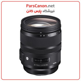 تصویر لنز سیگما مانت کانن Sigma 24-70mm f/2.8 DG OS HSM Art Lens for Canon EF 