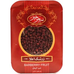 تصویر زرشک سحرخیز 200 گرم 