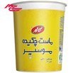 تصویر ماست چکیده با موسیر کاله 900 گرمی 