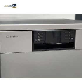 تصویر ماشین ظرفشویی پاکشوما 15 نفره مدل 3511 _ نقره ای ا Pakshoma PDA 3511S Dishwasher Pakshoma PDA 3511S Dishwasher