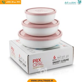 تصویر ست ۳ عددی کاسه آرکوپال گلدن اُپال درب دار رنگ صورتی 