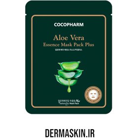 تصویر ماسک ورقه ای پلاس آلوئه ورا ۱۰۰% ساخت کره جنوبی برند COCOPHARM 