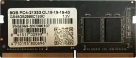 تصویر رم لپ تاپ 8 گیگابایت Geil مدل DDR4 2666 (2400)MHz 