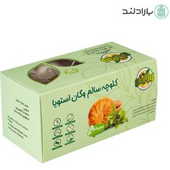 تصویر کلوچه سالم بدون قند وگان استویا وجیتو 300 گرمی 