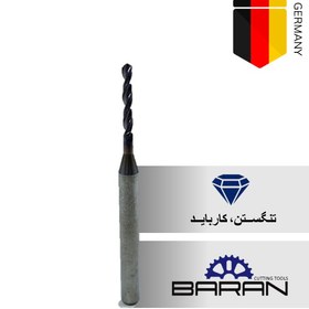 تصویر مته 1.43 الماس زشا (ZECHA) 1.43*38*10 