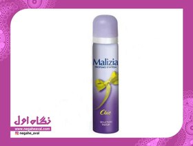 تصویر اسپری بدن مالزیا زنانه شیک 75میل Malizia Chic For Women 150ml