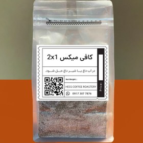 تصویر کافی میکس دو در یک 500 گرم 
