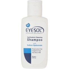 تصویر شامپو شستشو پلک و مژه آیسول مدل ophthalmic حجم 75 میلی لیتر Eyesol Ophthalmic Cleansing Shampoo