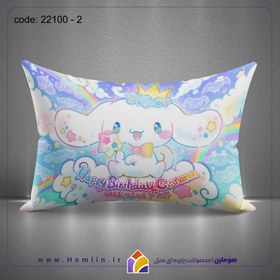 تصویر روبالشی عروسکی فانتزی | سری ۲۲۱۰۰ 