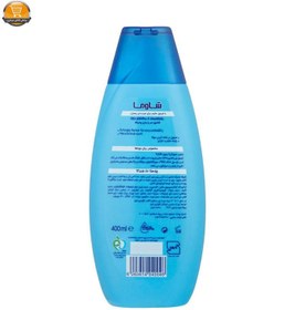 تصویر شامپو سر و بدن پسرانه شاوما 400 میل Schauma head and body shampoo for boys 400ml