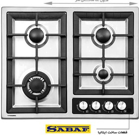 تصویر اجاق گاز صفحه ای پرنیان استیل PB 4301 Parnian Steel hob PB-4301