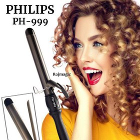 تصویر فرکننده مارک فلیپس ،دیجیتالی ،سرامیک نانوPH-999 PHILIPS PH-999